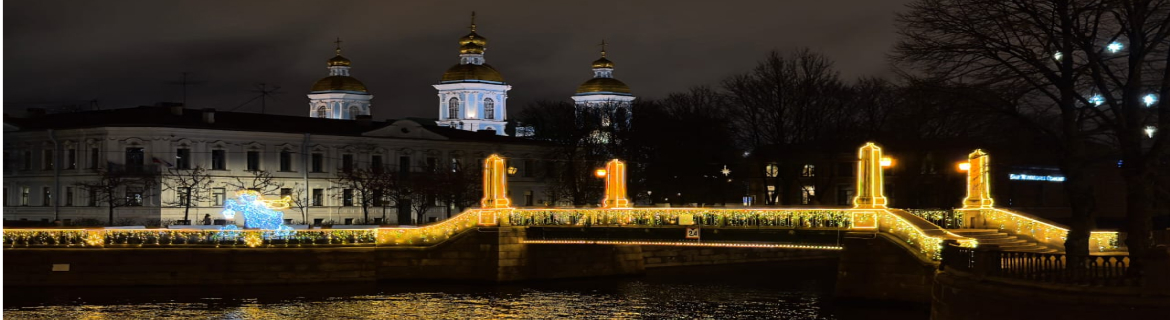 Theatre Square Hotel 4*, Санкт-Петербург