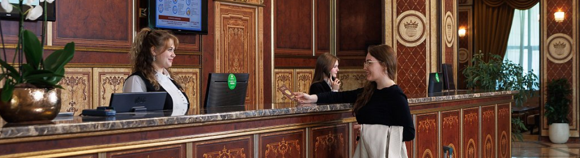 Принц Парк Отель 4*, Москва