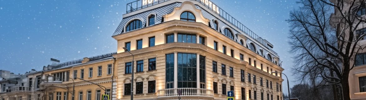 Сеть отелей MG Hotels, Москва
