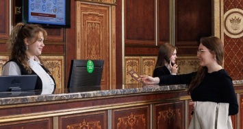 Принц Парк Отель 4*, Москва
