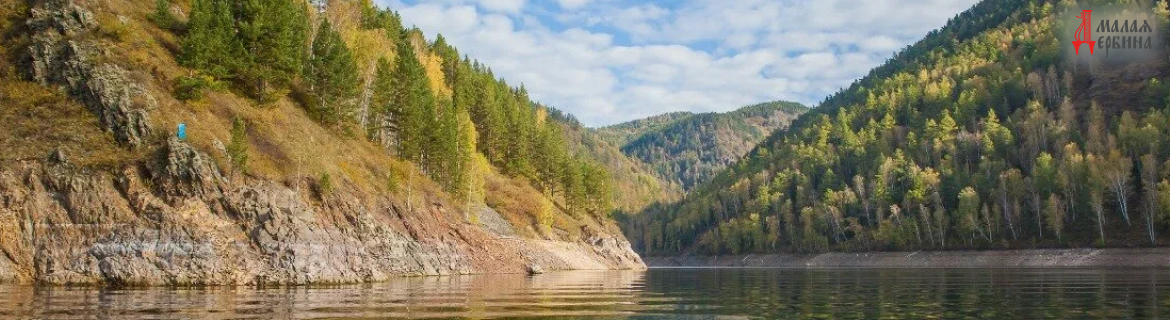 Рыболовецкая Енисейская фактория «Малая Дербина»