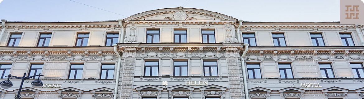 Helen Hotel 4*, Санкт-Петербург