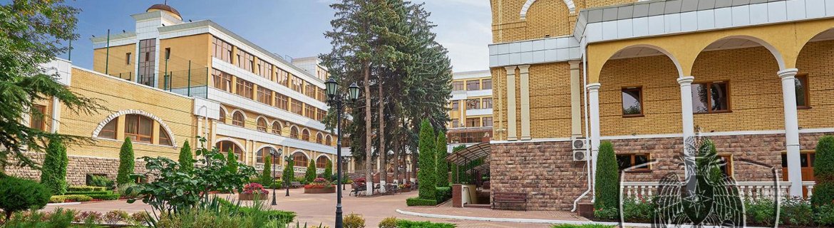 Северо-Кавказский санаторий, Кисловодск