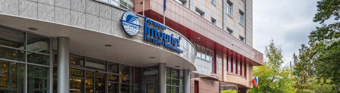 Intourist hotel Kolomenskoe 4*, Москва